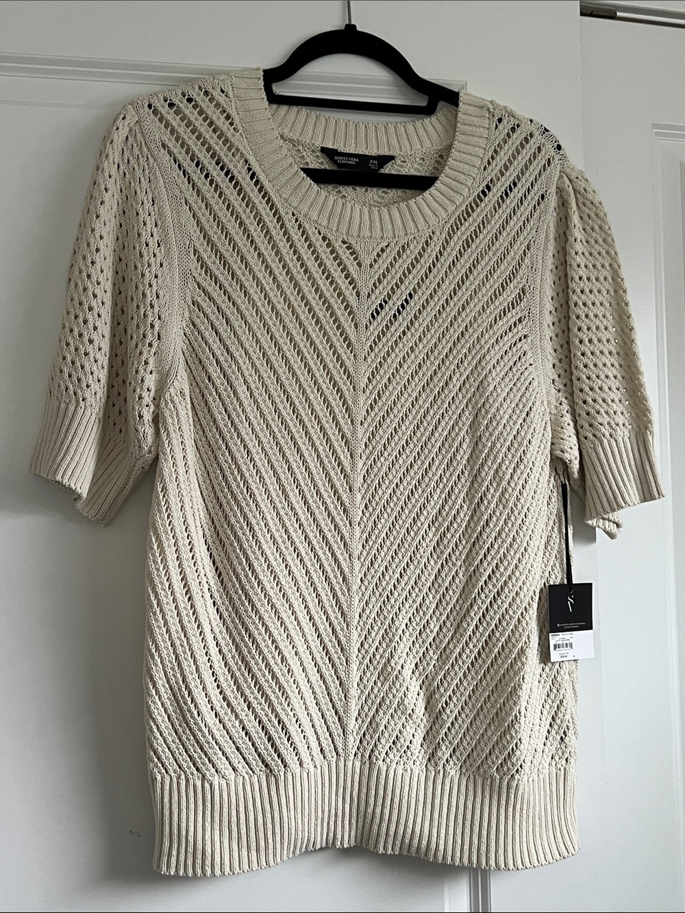 NWT Cream Open-Knit Short Sleeve plus sweater with matching shell